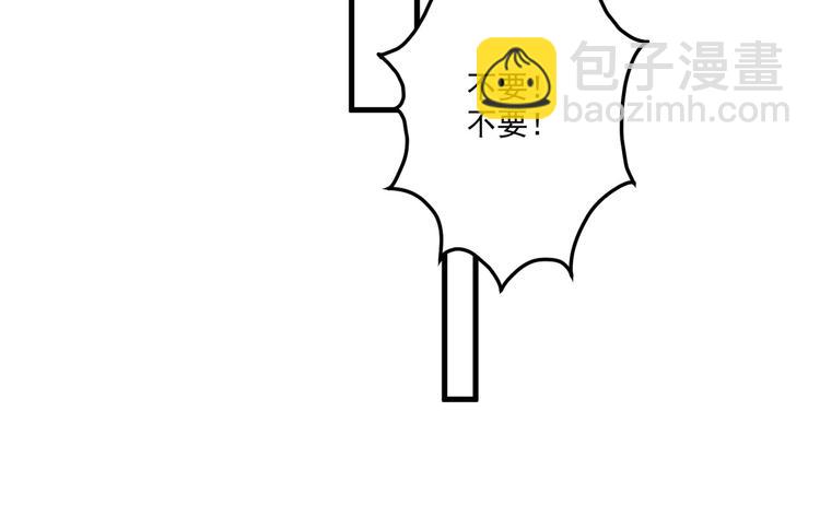 017 刀下留人(1/2)-第18话