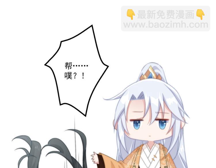 017 刀下留人(1/2)-第18话