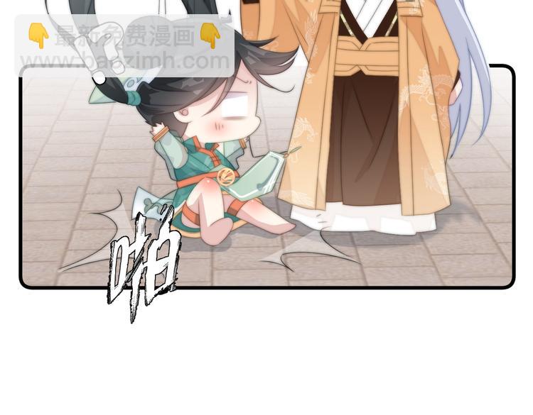 017 刀下留人(1/2)-第18话