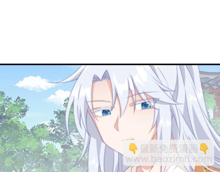 017 刀下留人(1/2)-第18话