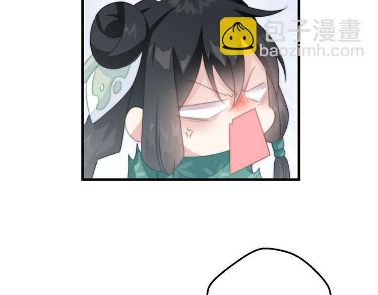 017 刀下留人(1/2)-第18话