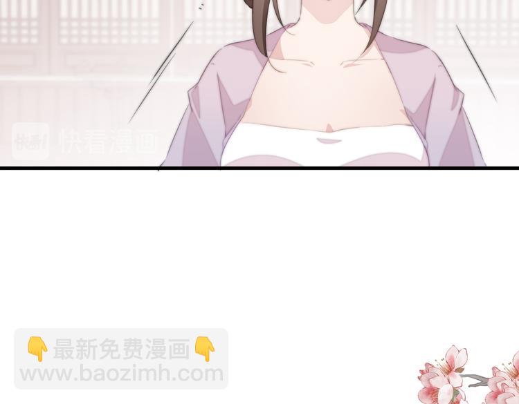 019 来吧！你上吧！(1/2)-第20话