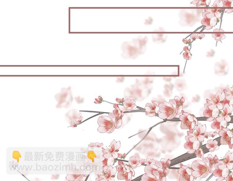 019 来吧！你上吧！(1/2)-第20话