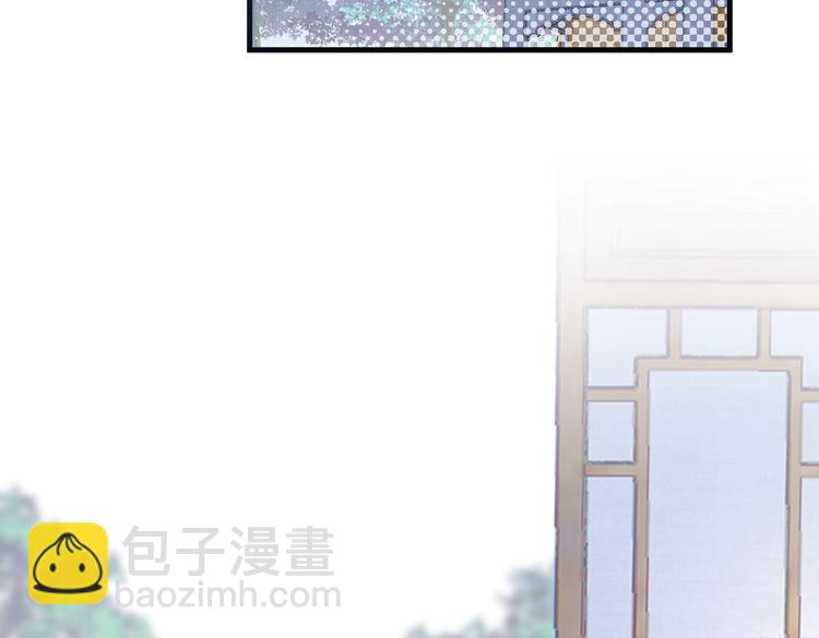 019 来吧！你上吧！(1/2)-第20话