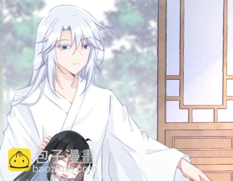 019 来吧！你上吧！(1/2)-第20话