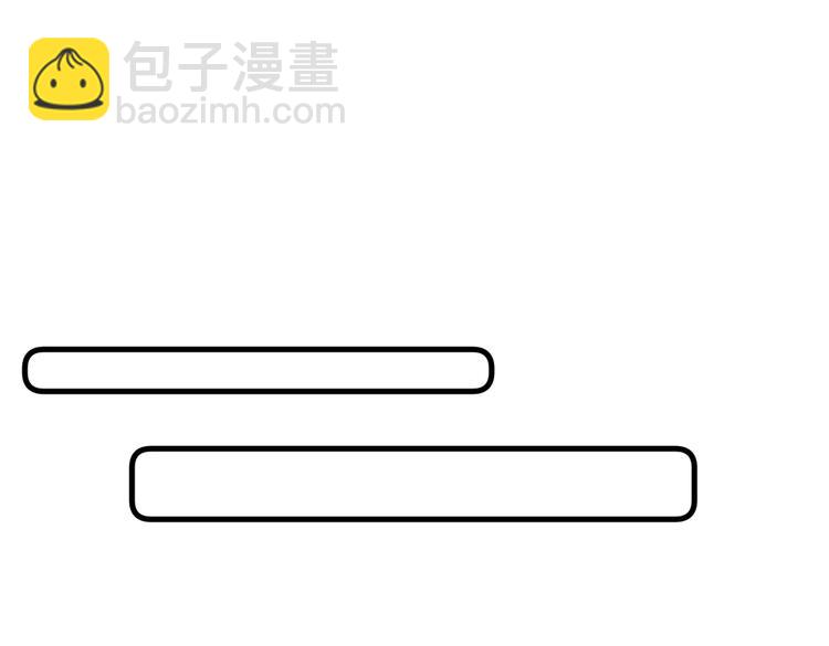 019 来吧！你上吧！(1/2)-第20话