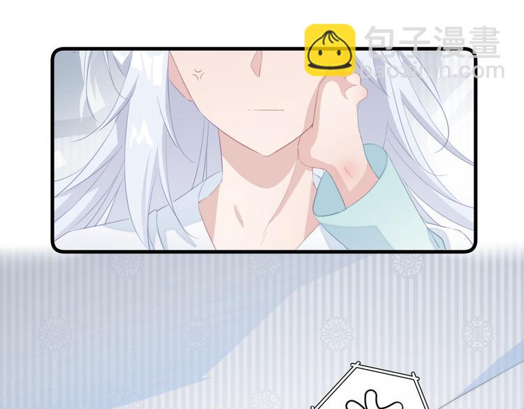 019 来吧！你上吧！(1/2)-第20话