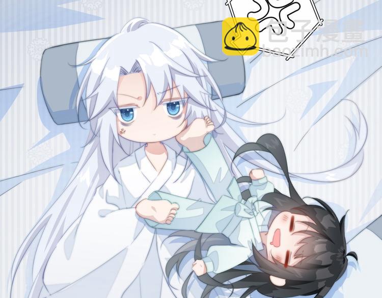 019 来吧！你上吧！(1/2)-第20话