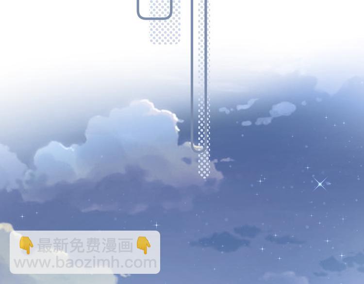 019 来吧！你上吧！(1/2)-第20话