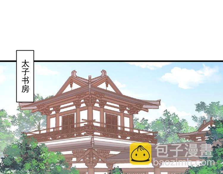 019 来吧！你上吧！(1/2)-第20话