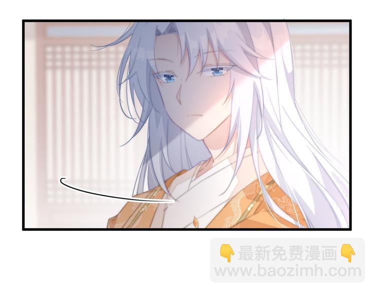 019 来吧！你上吧！(1/2)-第20话