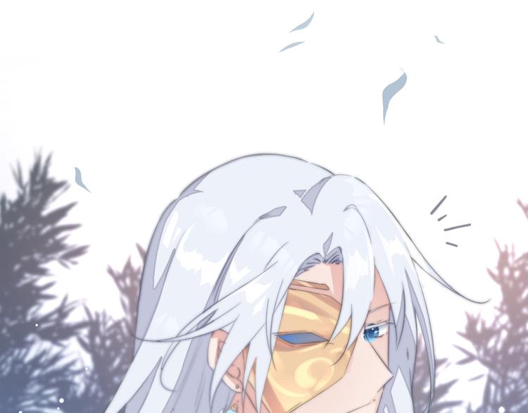 021 初探黑市(1/2)-第22话