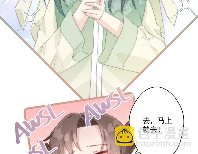 021 初探黑市(1/2)-第22话