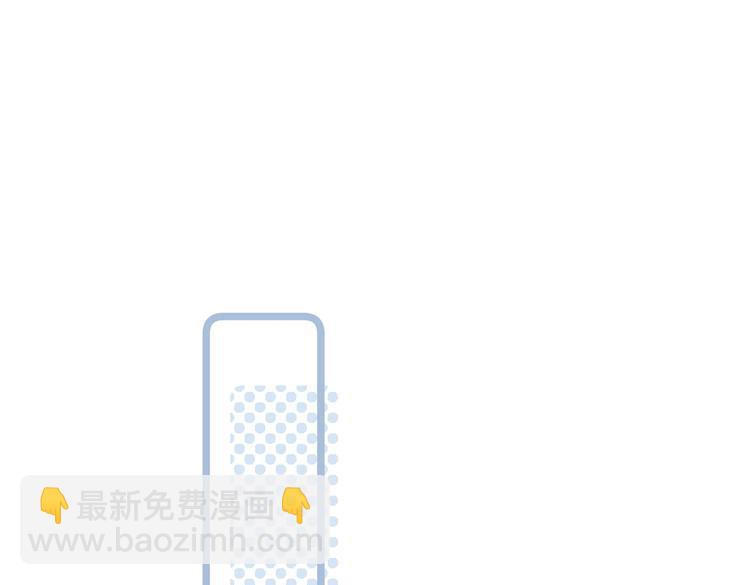 021 初探黑市(1/2)-第22话