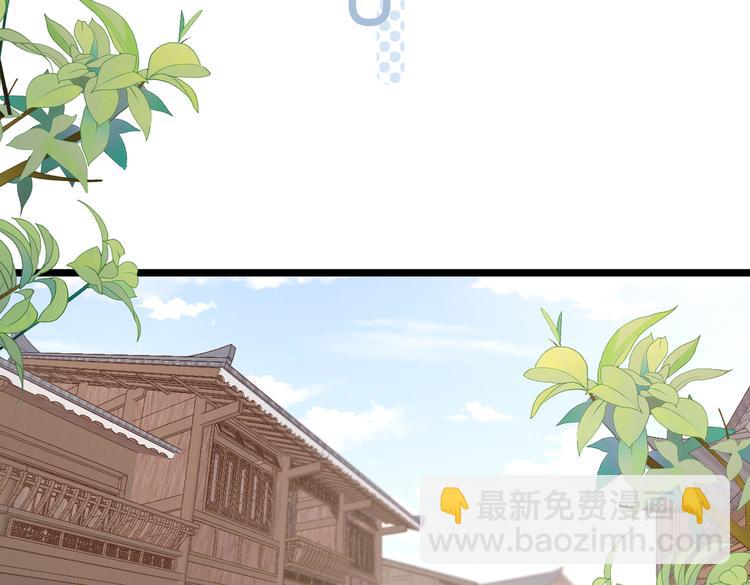 021 初探黑市(1/2)-第22话