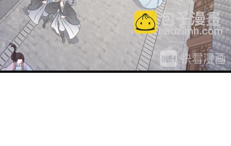 021 初探黑市(1/2)-第22话