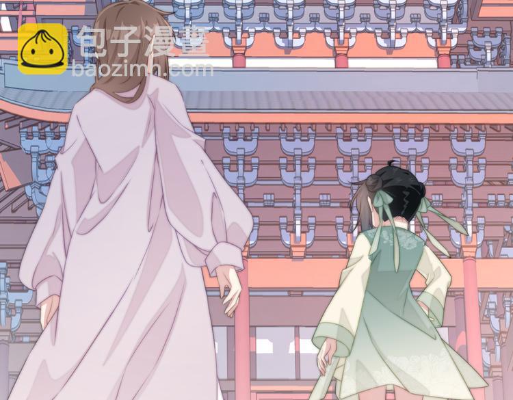 021 初探黑市(1/2)-第22话