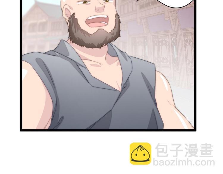 021 初探黑市(1/2)-第22话