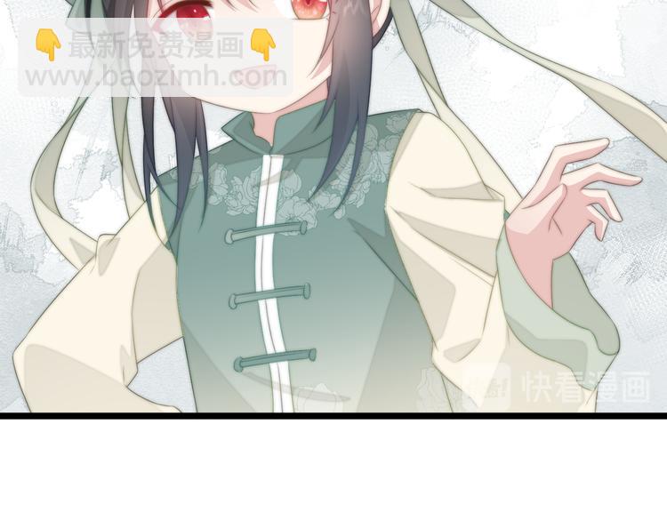 021 初探黑市(1/2)-第22话