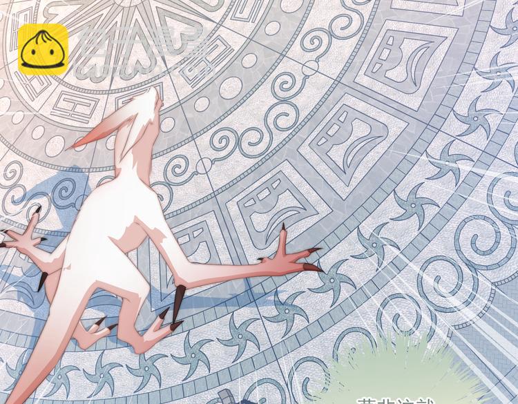 021 初探黑市(1/2)-第22话