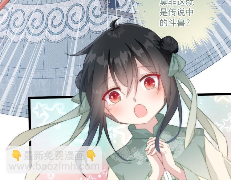 021 初探黑市(1/2)-第22话