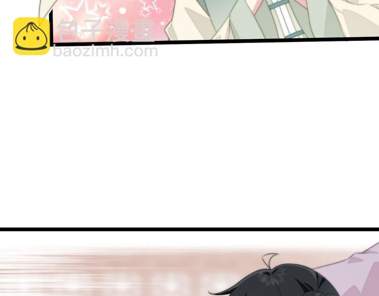 021 初探黑市(1/2)-第22话