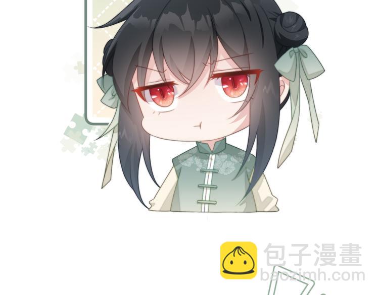 023 无中生爹(1/2)-第24话