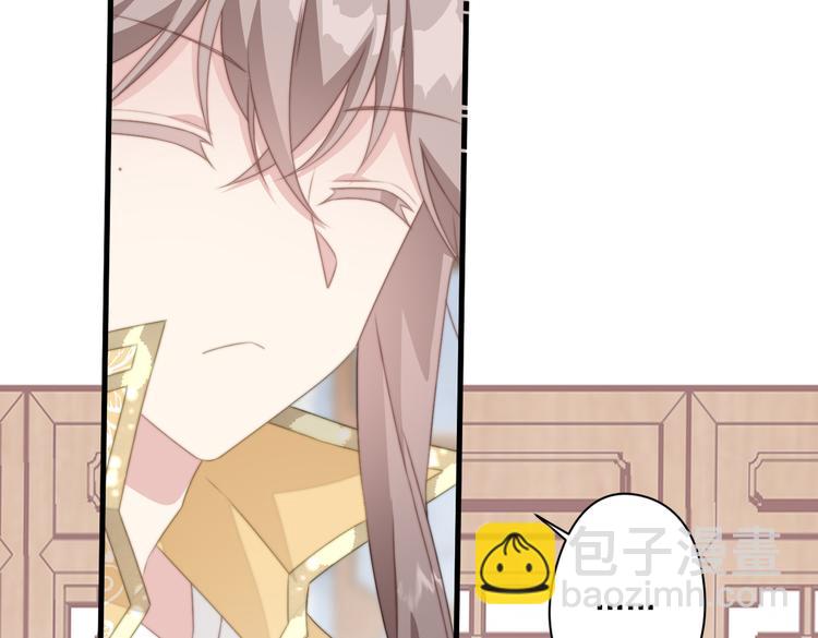 023 无中生爹(1/2)-第24话