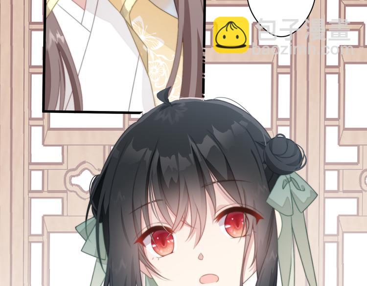 023 无中生爹(1/2)-第24话