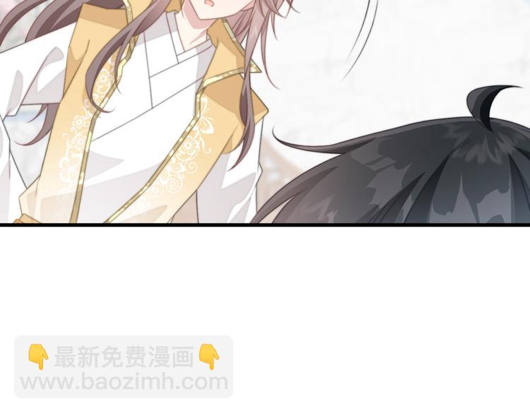 023 无中生爹(1/2)-第24话