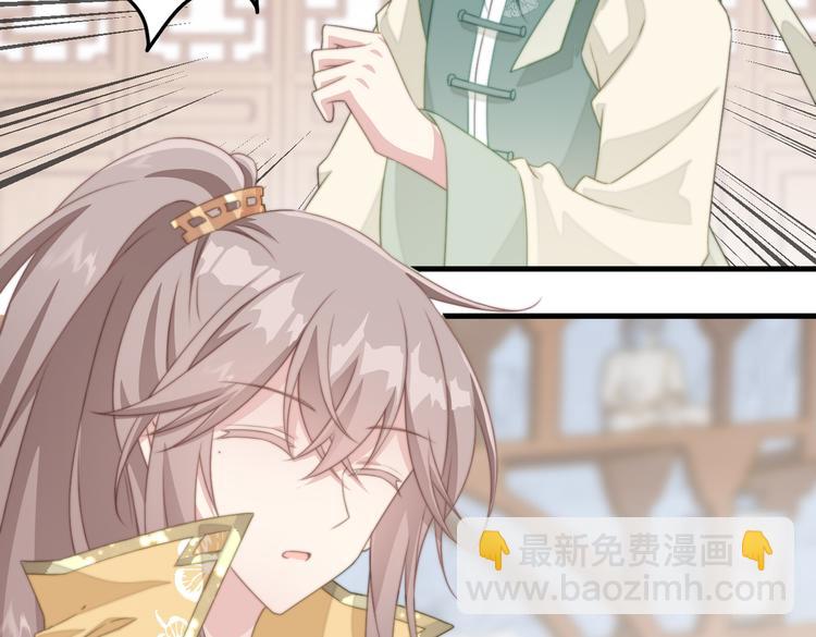 023 无中生爹(1/2)-第24话