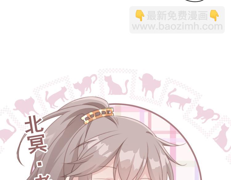 023 无中生爹(1/2)-第24话