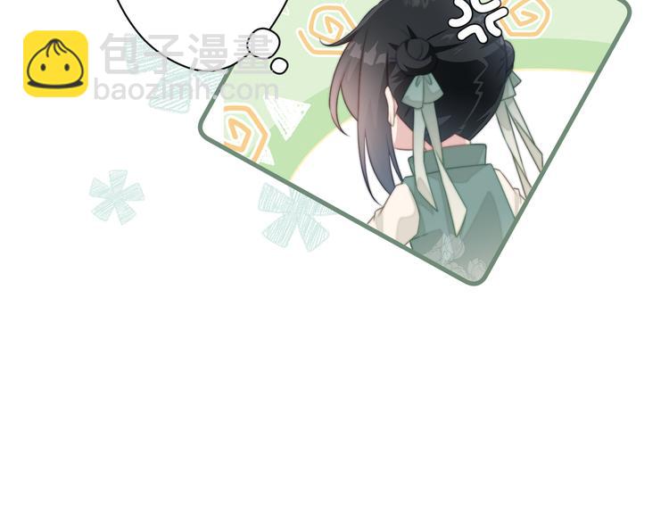 023 无中生爹(1/2)-第24话