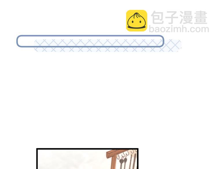 023 无中生爹(1/2)-第24话