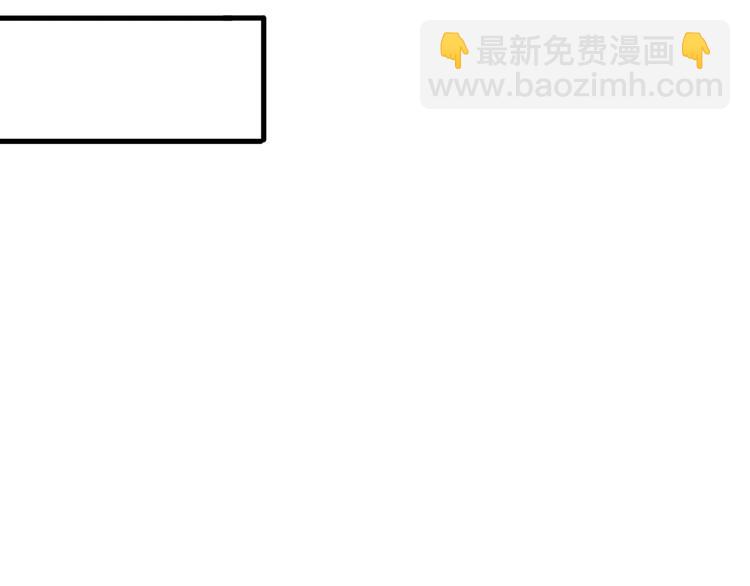 爆宠小萌妃 - 番外小剧场 - 3