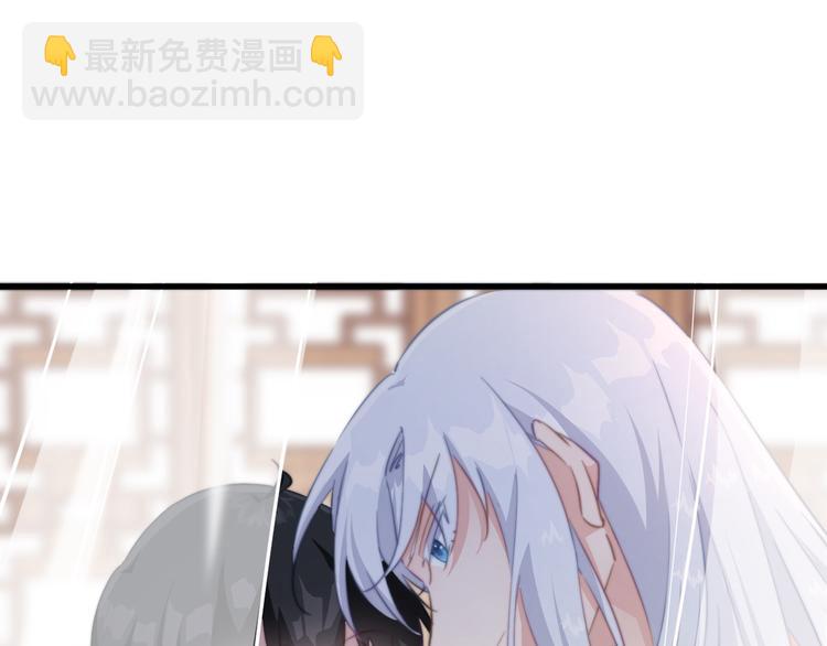 爆宠小萌妃 - 番外小剧场 - 6