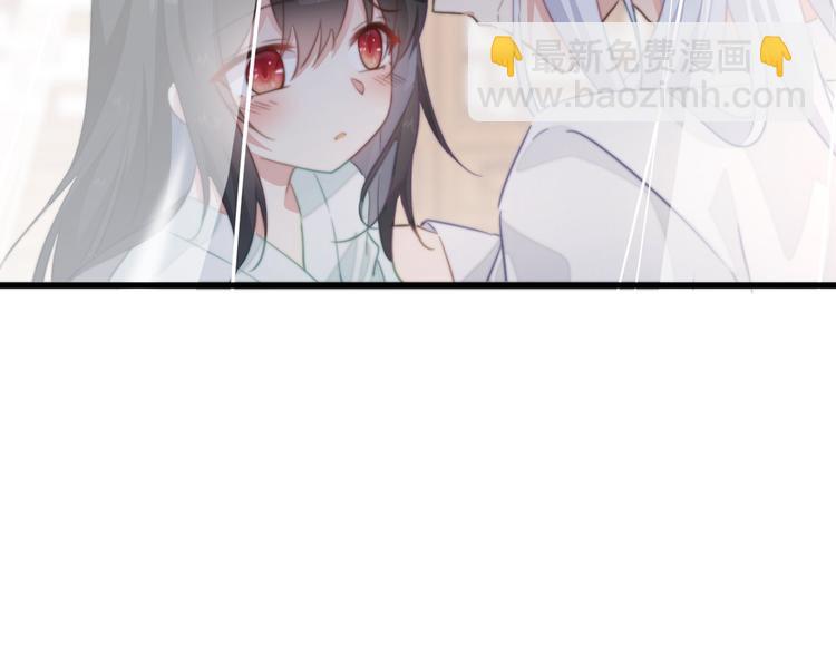 爆宠小萌妃 - 番外小剧场 - 1