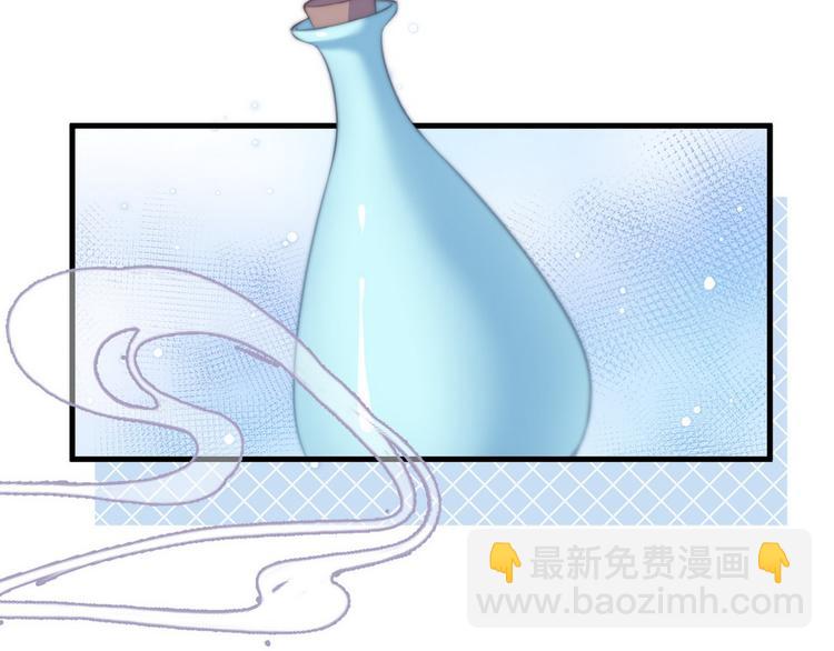 003 又见面具男(1/2)-第4话