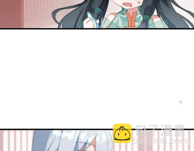 003 又见面具男(1/2)-第4话