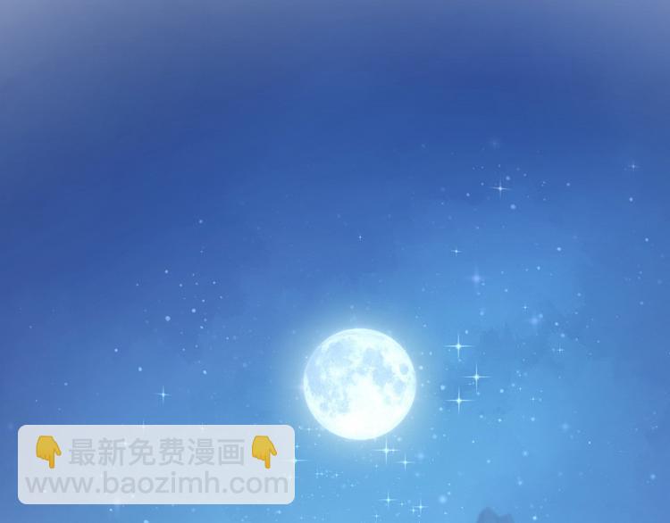 003 又见面具男(1/2)-第4话