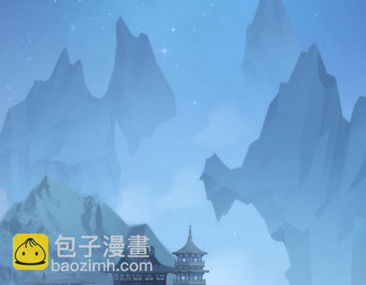 003 又见面具男(1/2)-第4话