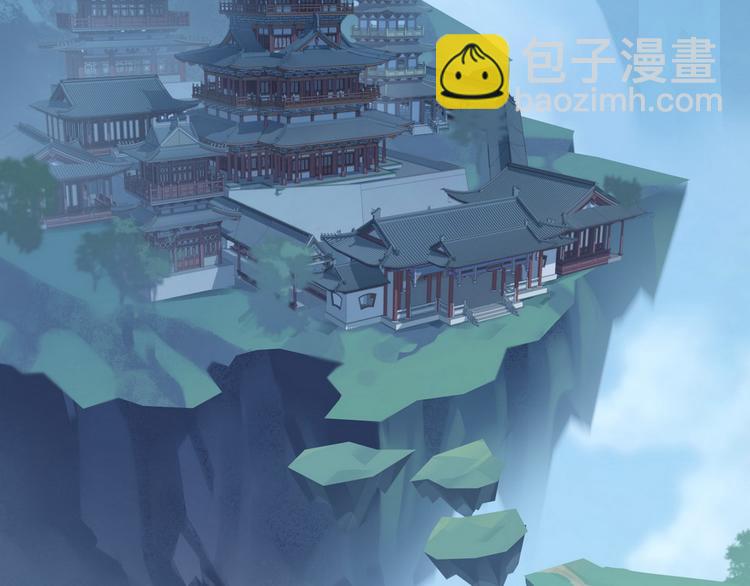 003 又见面具男(1/2)-第4话