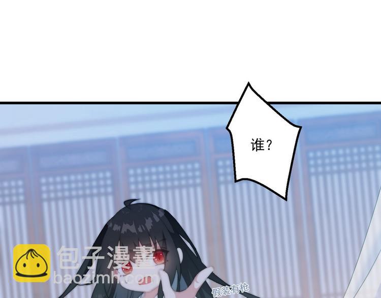 003 又见面具男(1/2)-第4话