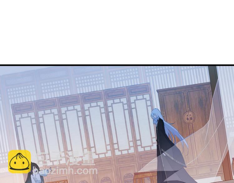 003 又见面具男(1/2)-第4话