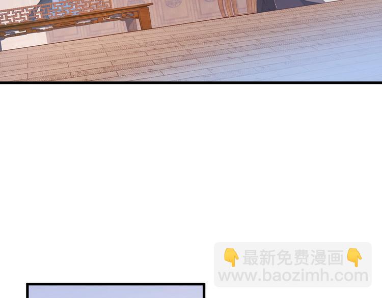 003 又见面具男(1/2)-第4话