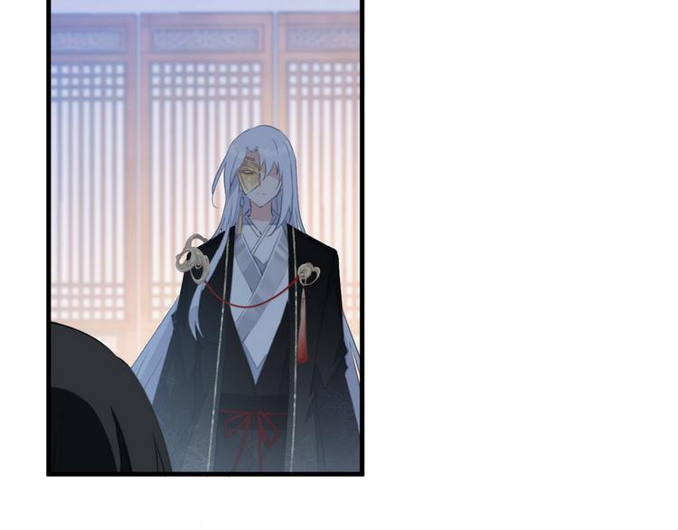 003 又见面具男(1/2)-第4话