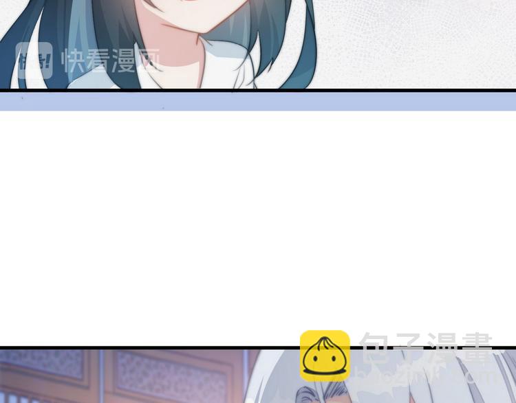 003 又见面具男(1/2)-第4话