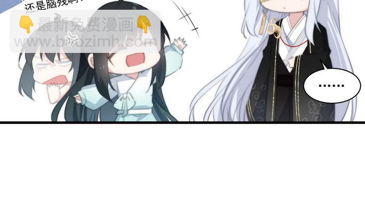 003 又见面具男(1/2)-第4话