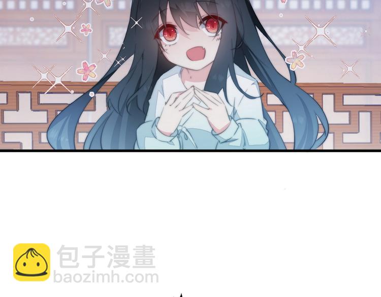 003 又见面具男(1/2)-第4话