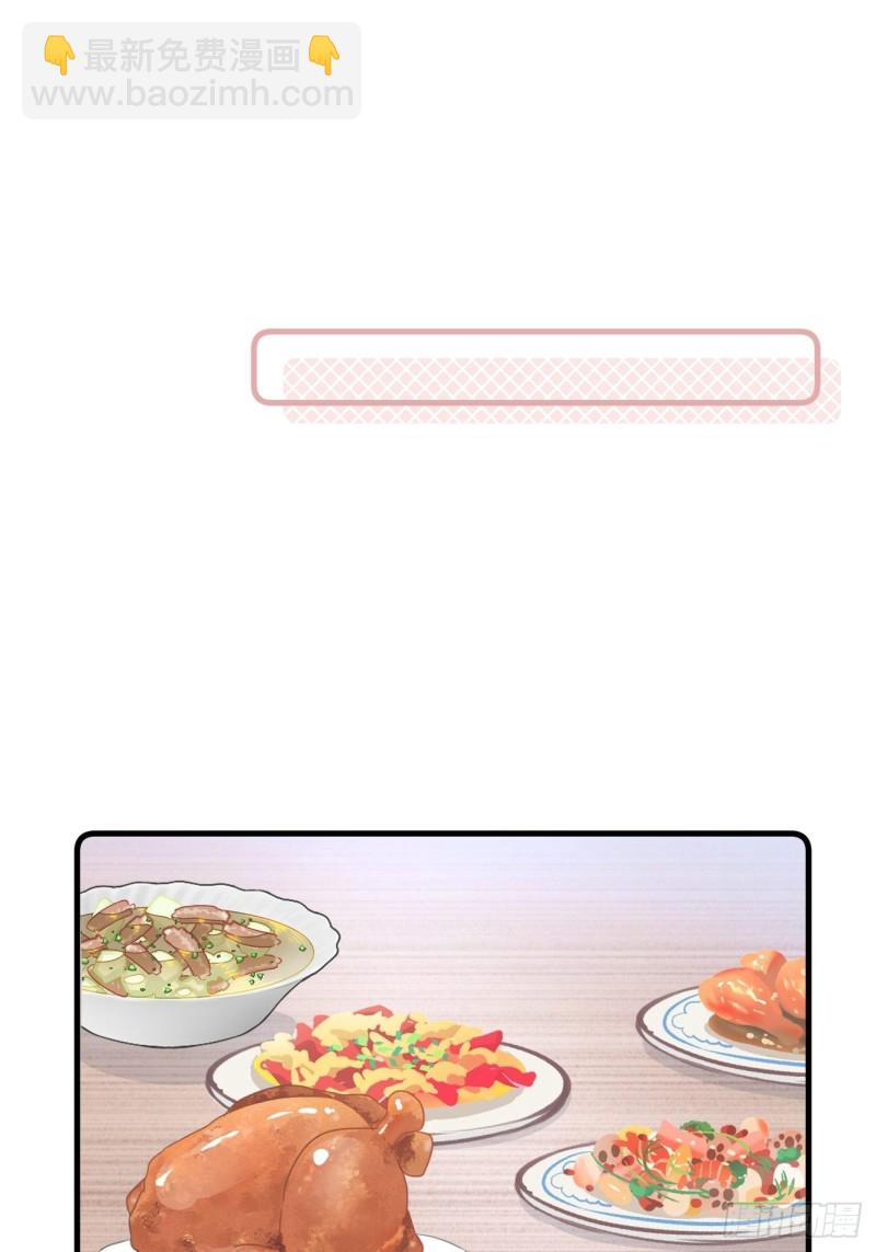 034 嗦手指-第36话